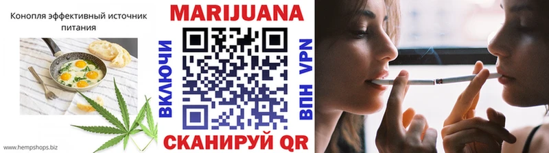 Еда ТГК конопля  дарк нет какой сайт  Приволжский 