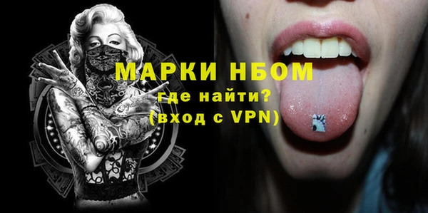 хмурый Беломорск
