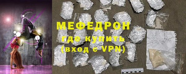 хмурый Беломорск