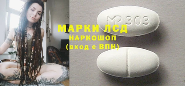 шишки Богданович