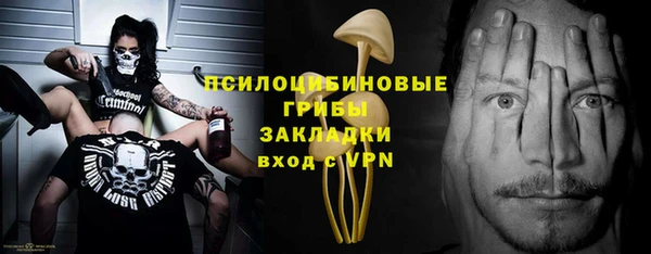 MDMA Premium VHQ Белоозёрский