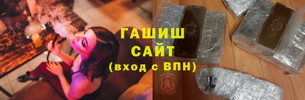 каннабис Белокуриха