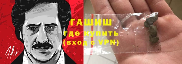 хмурый Беломорск