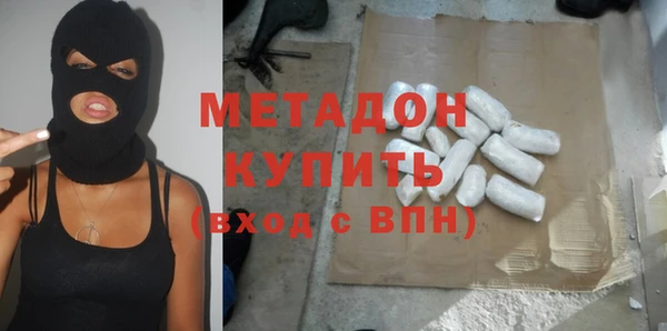 хмурый Беломорск