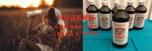 хмурый Беломорск