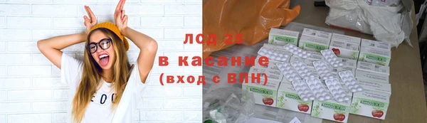 MDMA Premium VHQ Белоозёрский
