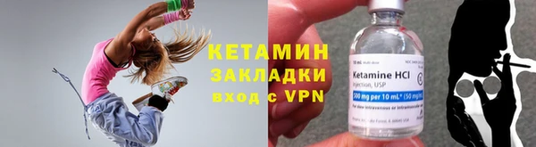 хмурый Беломорск