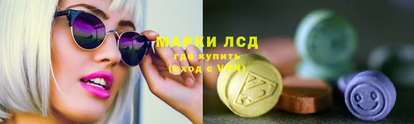 шишки Богданович