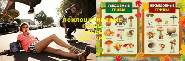 хмурый Беломорск