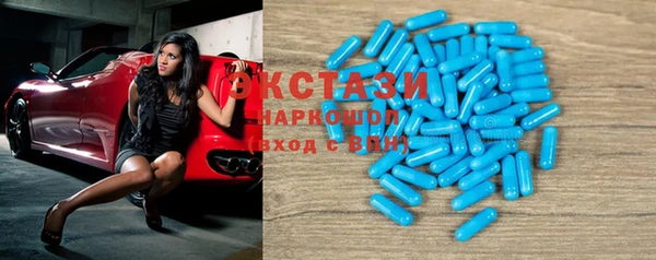 хмурый Беломорск