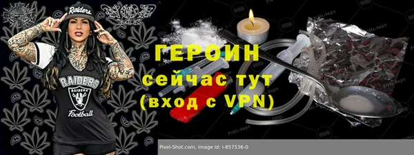 хмурый Беломорск