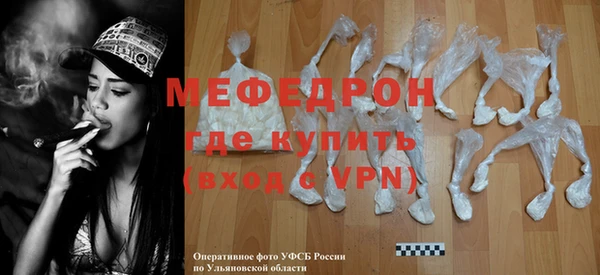 хмурый Беломорск