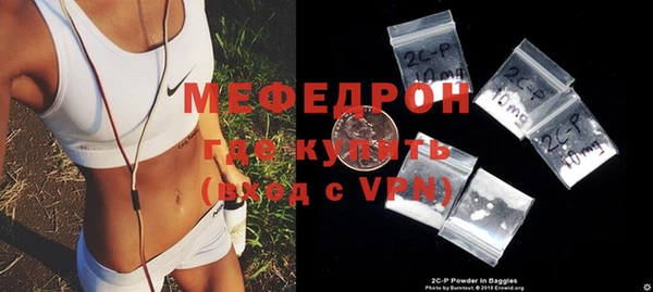 хмурый Беломорск