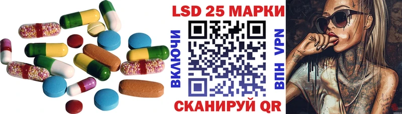 мориарти официальный сайт  Приволжский  LSD-25 экстази кислота  блэк спрут как войти 