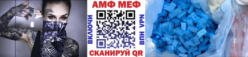 гидра сайт  Приволжский  Метамфетамин Декстрометамфетамин 99.9% 